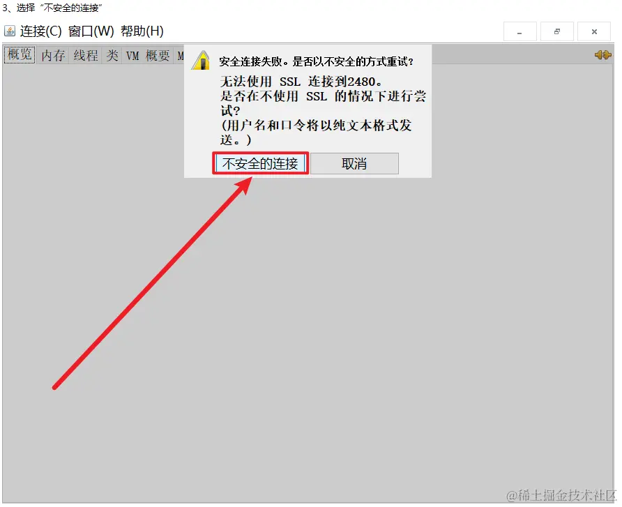 image-20230109130446256