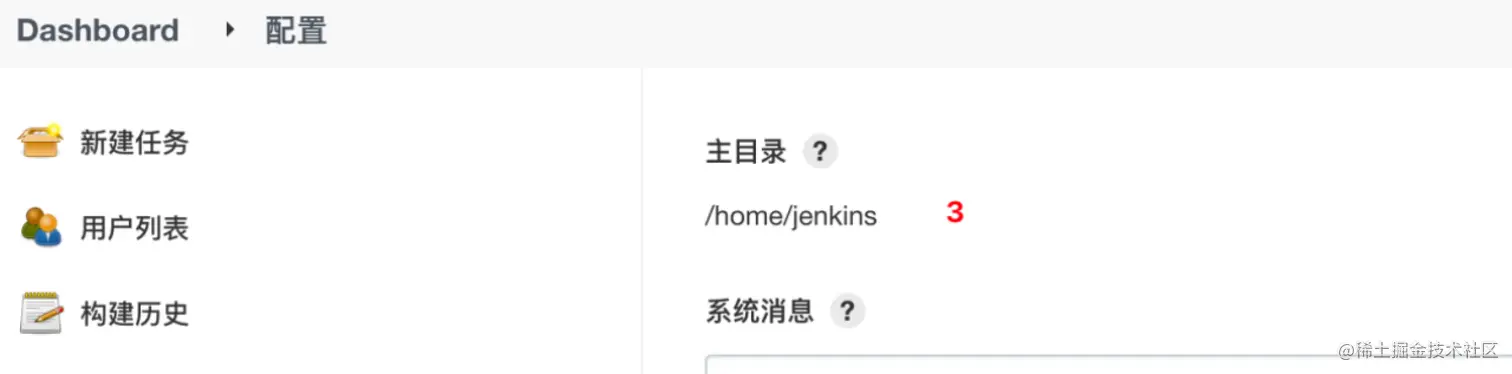 image-20230522141908247