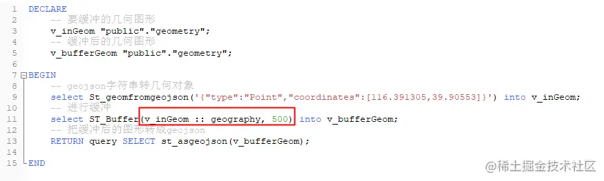 image-20201112141932669