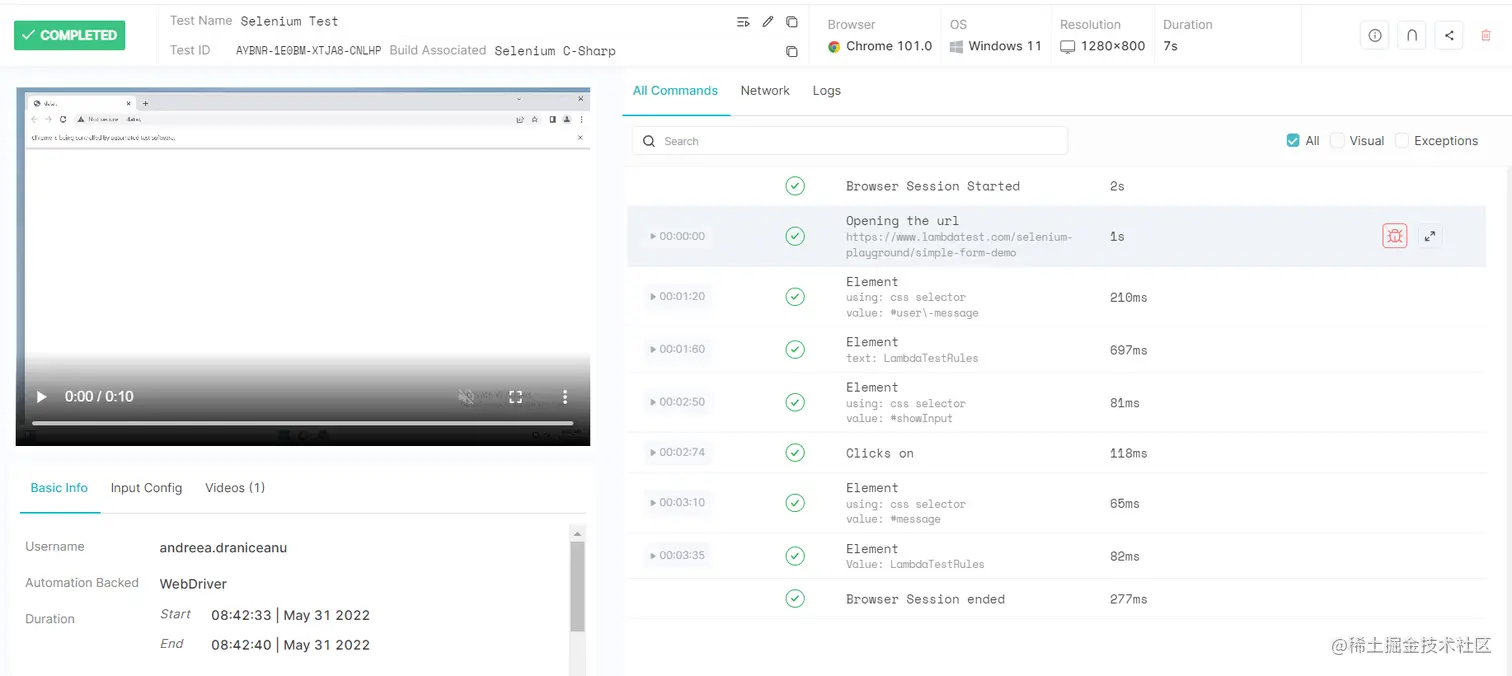 right-hand panel to navigate