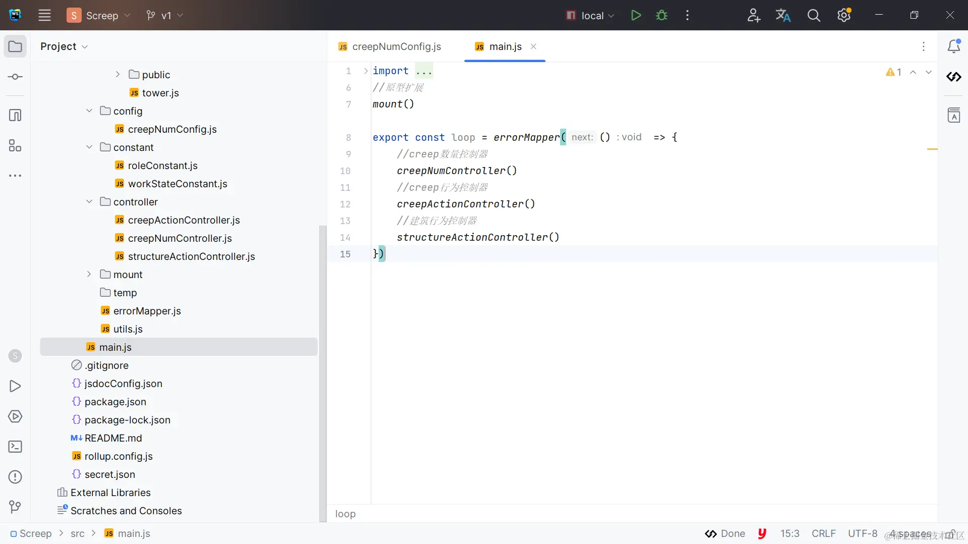 image-20240422110848685