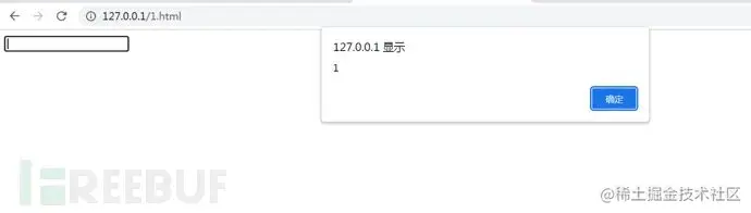 请在此添加图片描述