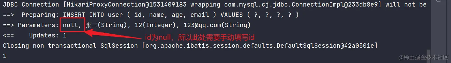 image-20230903151422989