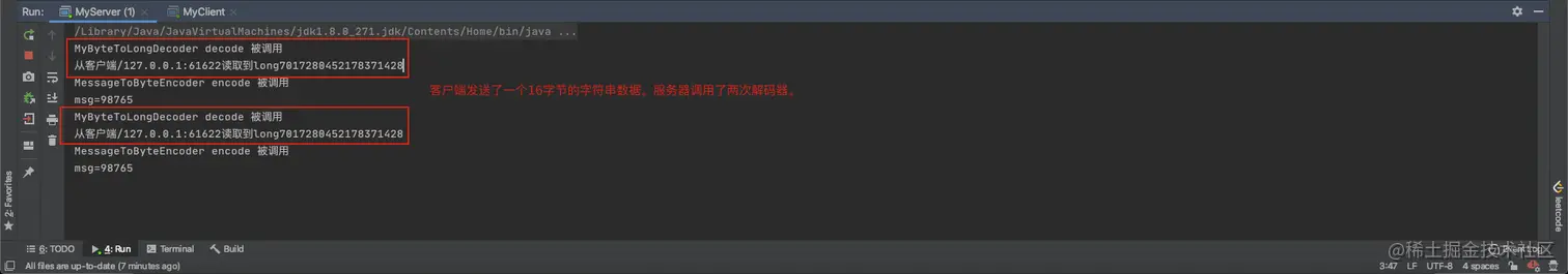 image-20201123213307154