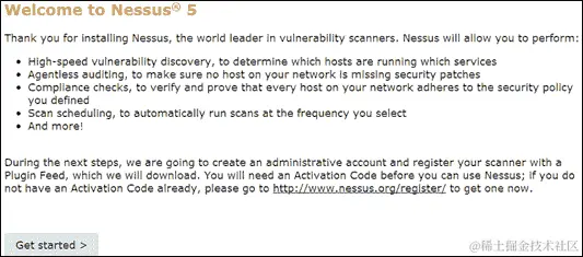 在 Windows 7 上安装 Nessus