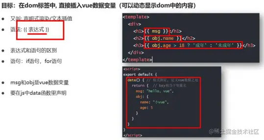 image-20220513110642957