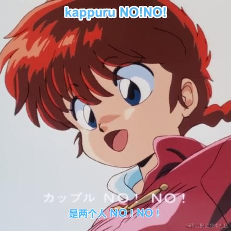 鹿德德鹿于2022-11-21 12:31发布的图片