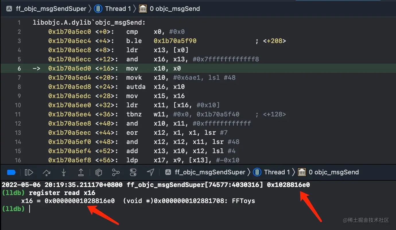 image-20220506202053719