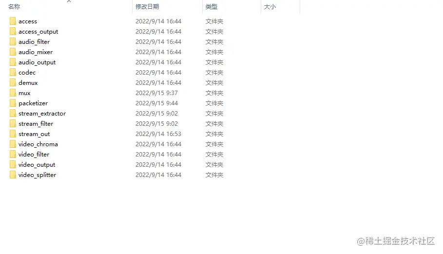 vlc复杂.png