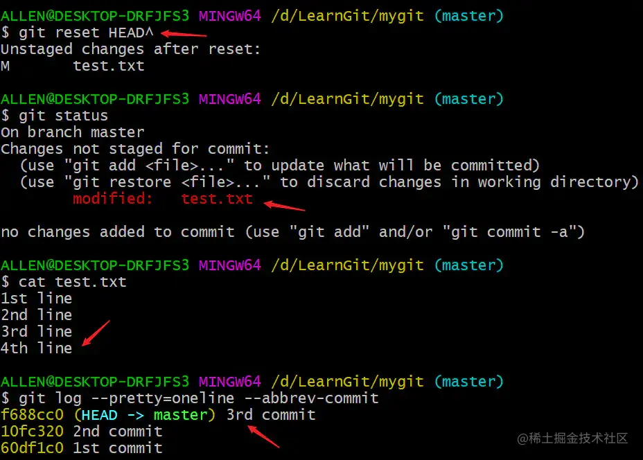 image-20200412194811197