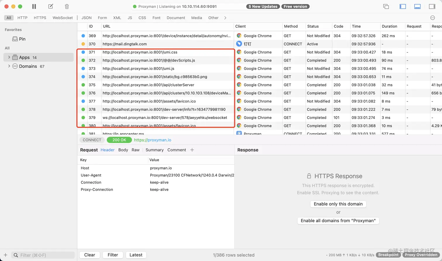 image-20211021093334057