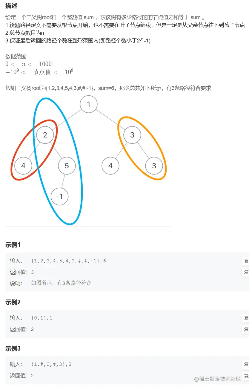 image-20220625123046106