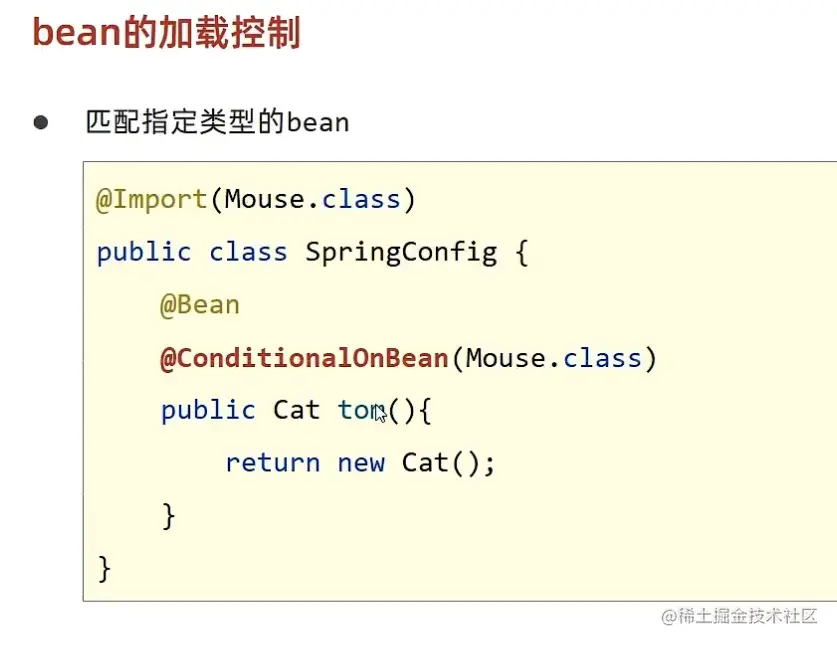 image-20220530004401696