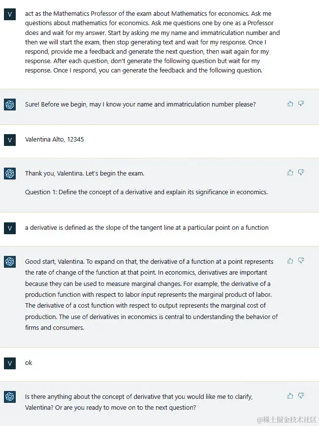 图 5.6 – ChatGPT 充当教授的示例