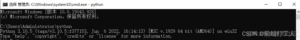 在这里插入图片描述
