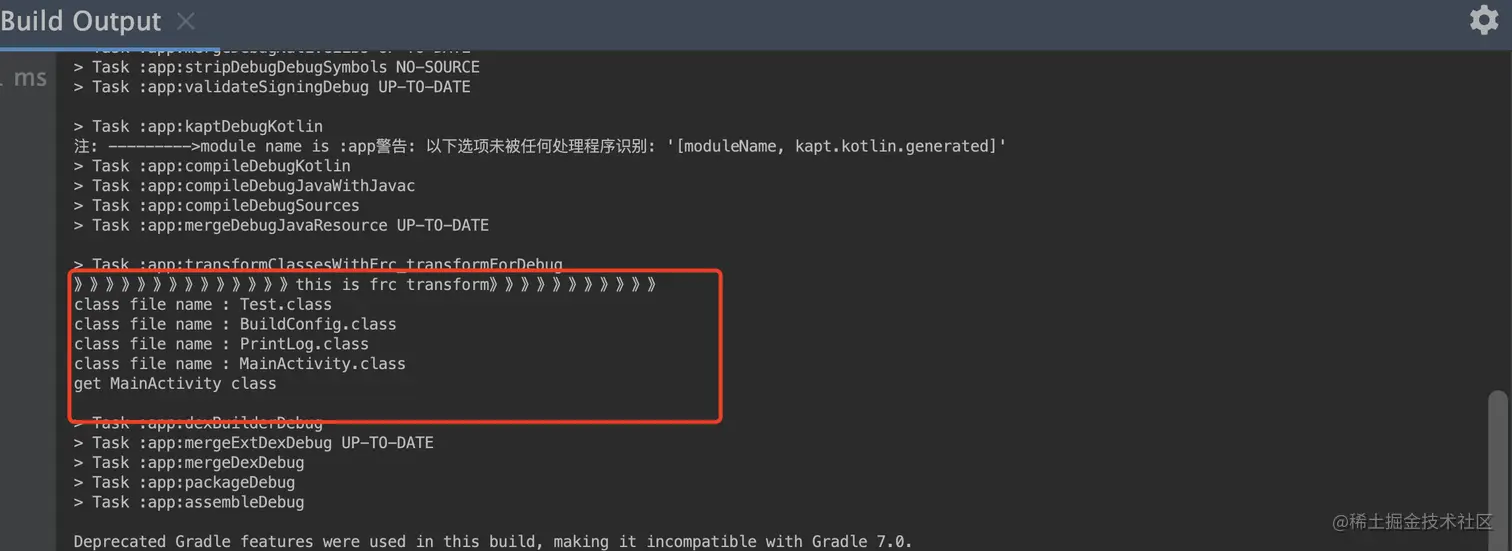 image-20210209152633216