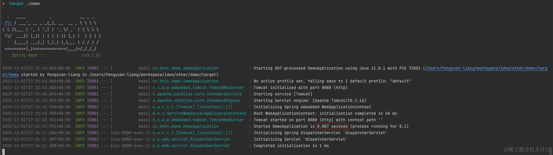 image-20231201173556211