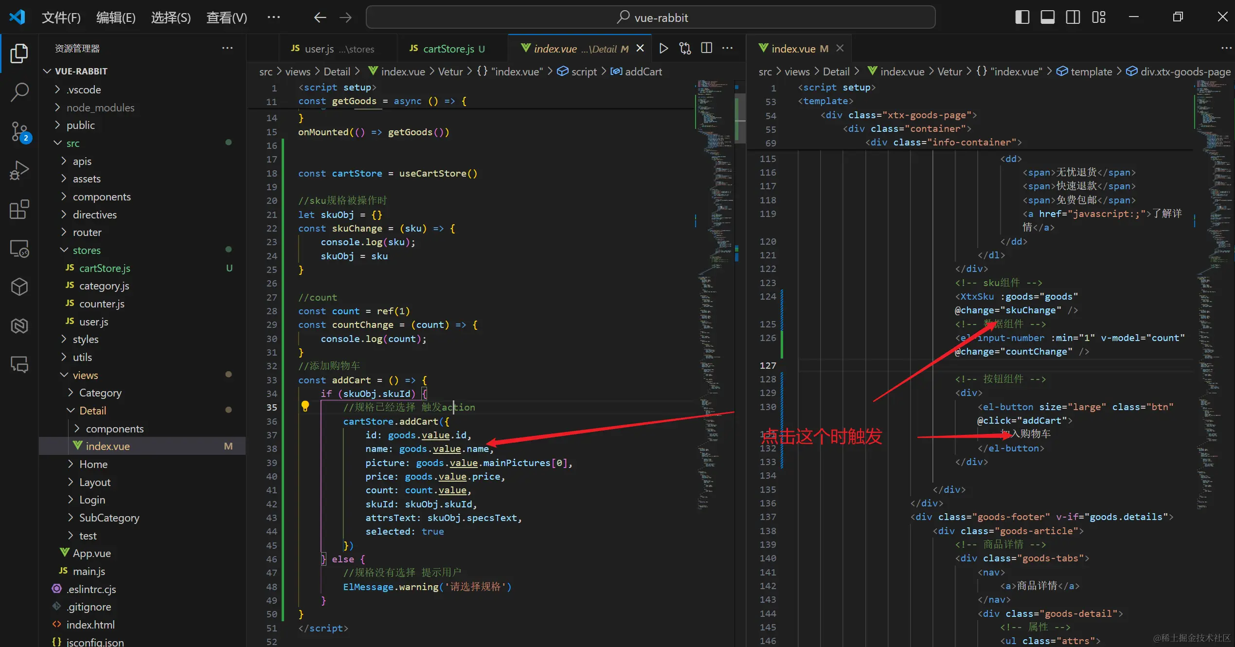 image-20240401212944171