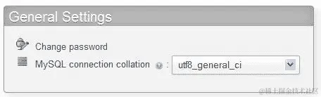 有效的字符集和排序规则