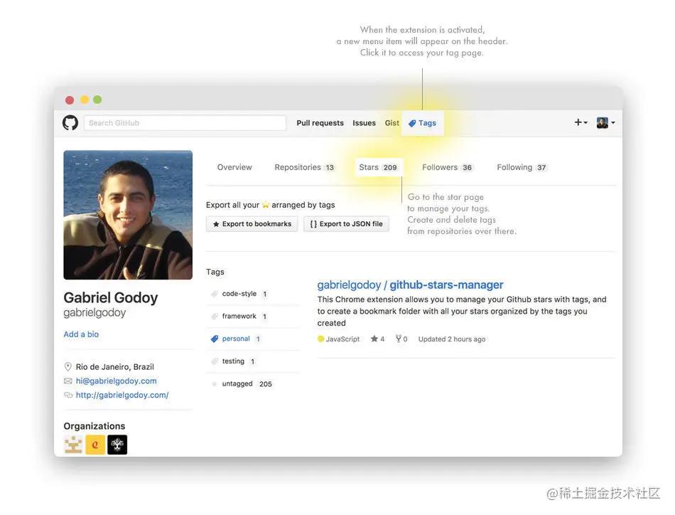 github-stars-manager2