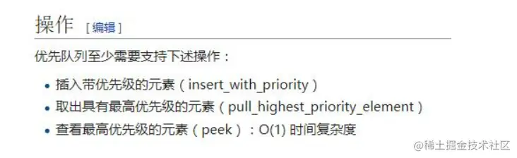 image-20221016235342256