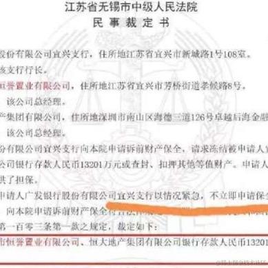零捌贰壹于2021-07-19 15:07发布的图片
