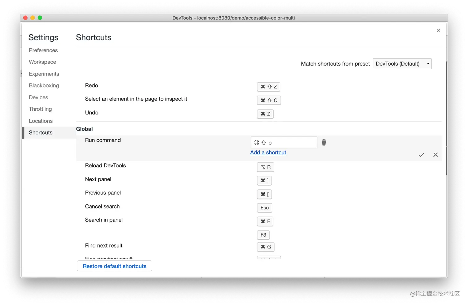 Customize keyboard shortcuts
