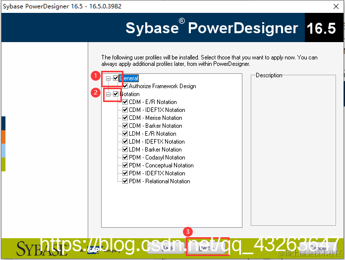 ⑥根据自己需求选择