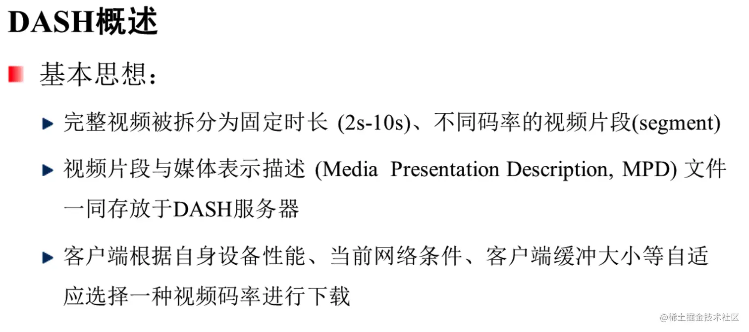 image-20221019092551081