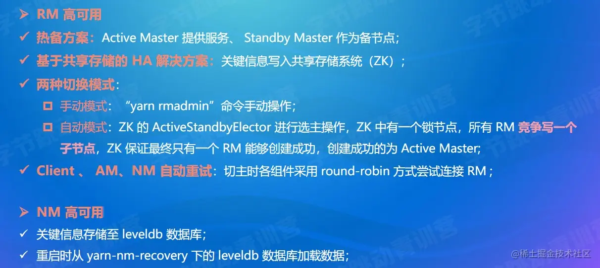 屏幕截图 2022-08-15 190721.jpg