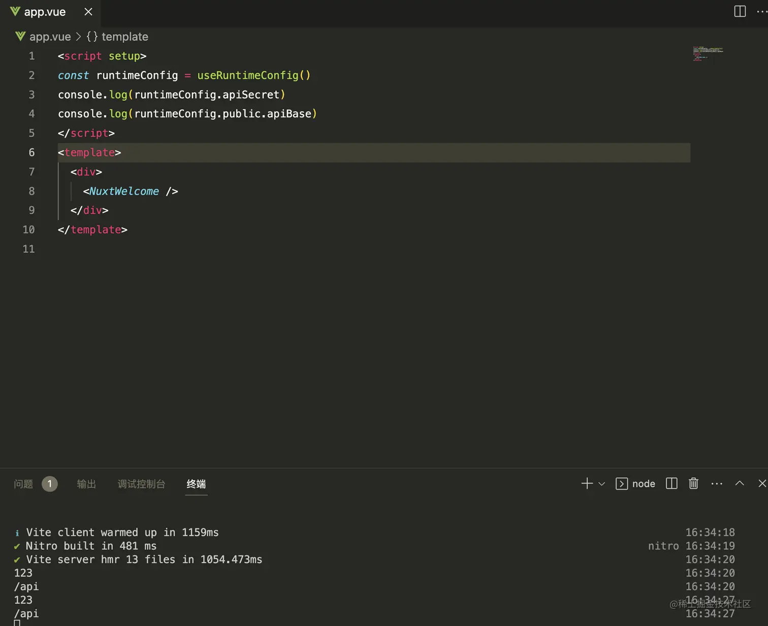 Nuxt3 nuxt api 