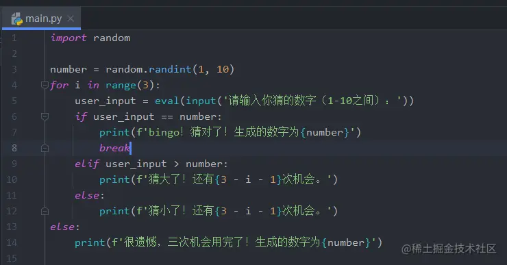 image-20220505205837211