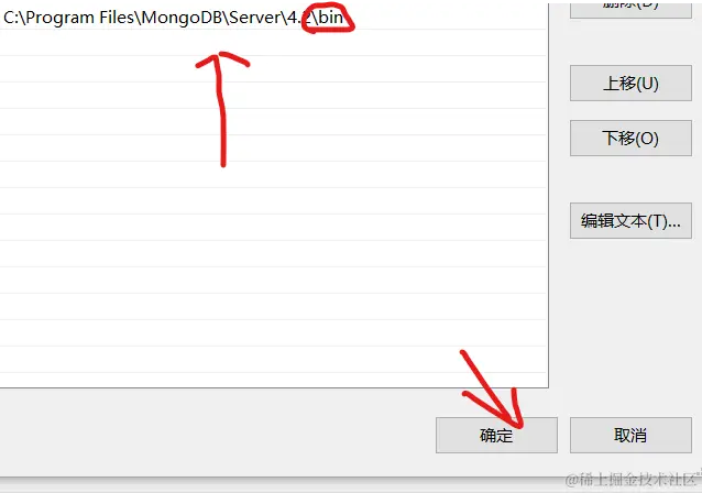 屏幕截图 2024-05-08 191912.png