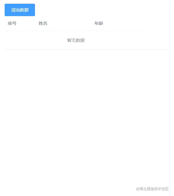 动画2.gif