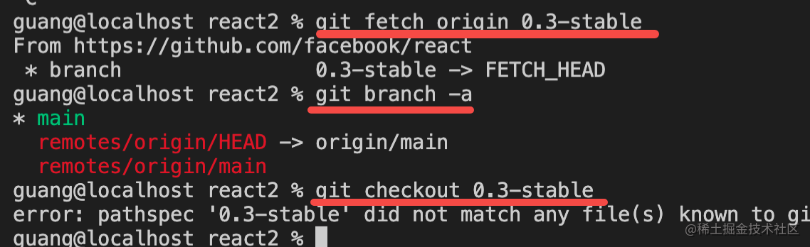 git-clone-depth-1