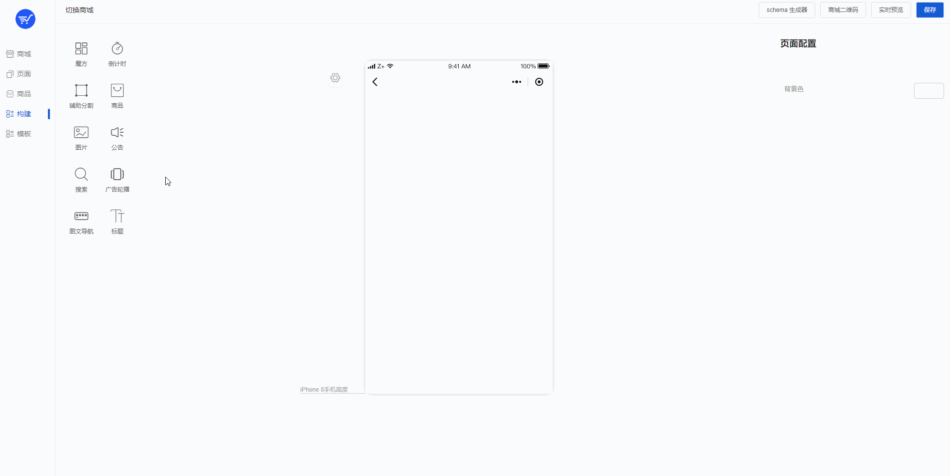 2.gif