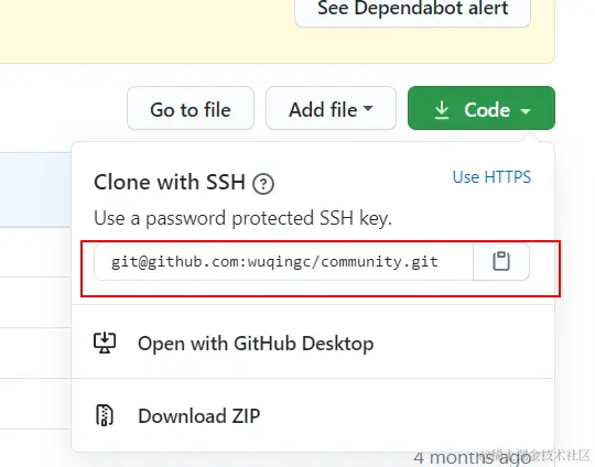 image-20200707143842175