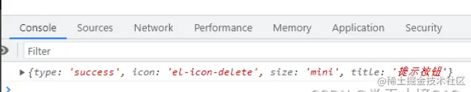 image-20220720163132358