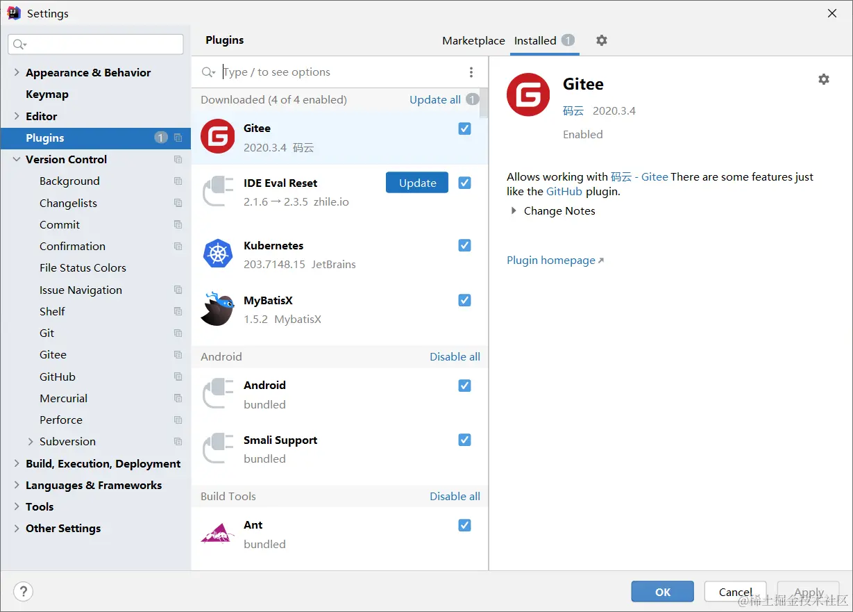 image-20220303130430675