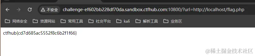 image-20240617163325155