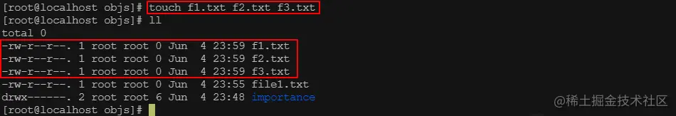 image-20230605000037672