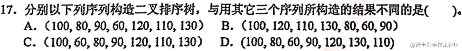 image-20220326170237807