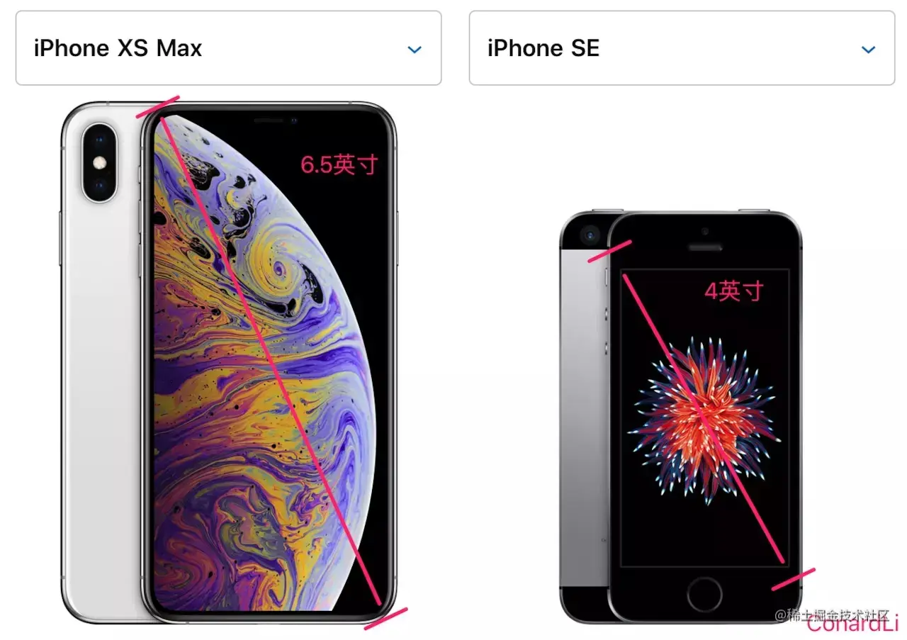 phone4.jpg