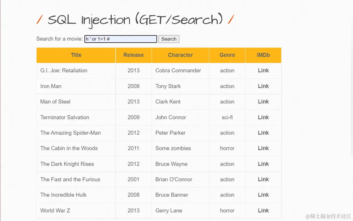 image-20220830204831134