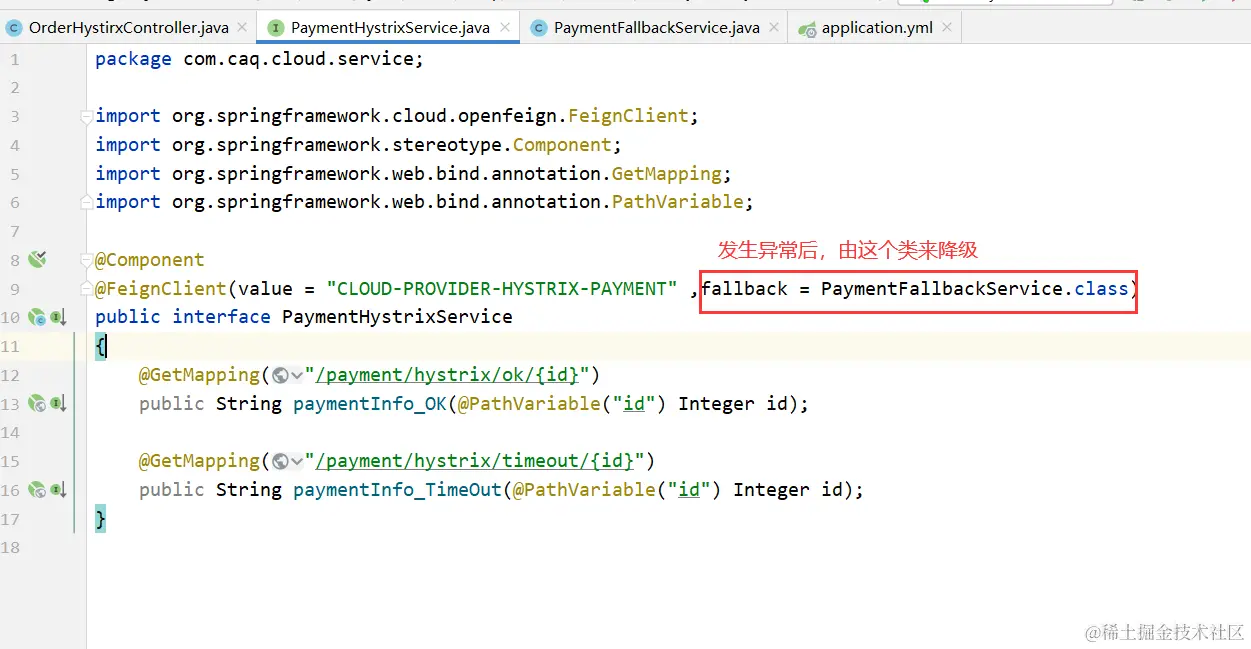 image-20220324165224934