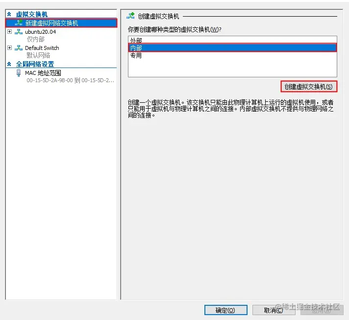 Dingtalk_20220130094915.jpg