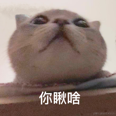 已注销于2021-08-02 15:21发布的图片