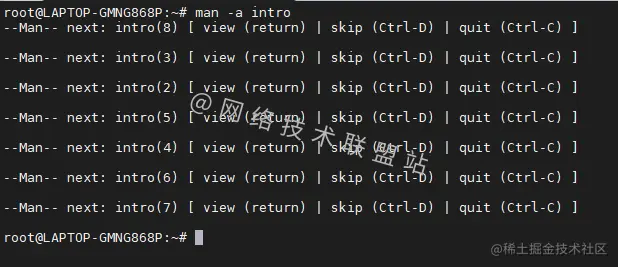 第八次q：光标结束