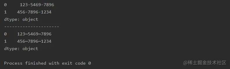 image-20211117143903478